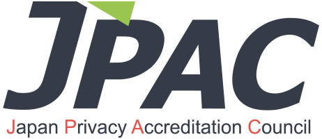 日本プライバシー認証機構 eラーニング講座